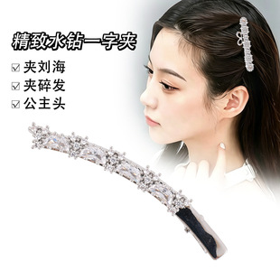 ��˼�߼����荻�������AŮ��߅������l�A����ˮ荻��ΰl���^�