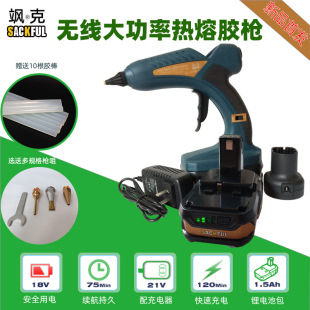 �늳؟����z��60W�z��늟ᘌ�o����ۘ����11mm�z�l���z���S��