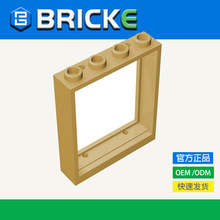 BRICKEש�ͻ�ľ 1x4x4���� �����ָ�6154 MOCɢ�� ���С������ľ