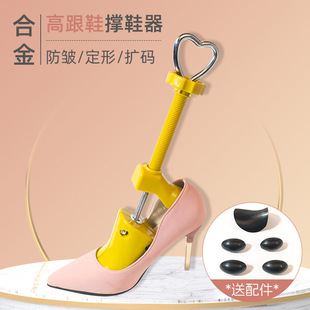 ���l���ϓ�Ь��Ůͨ�ÿ��{Ь�ΔUЬ���D�_�U���U�LЬ鸔UЬ��