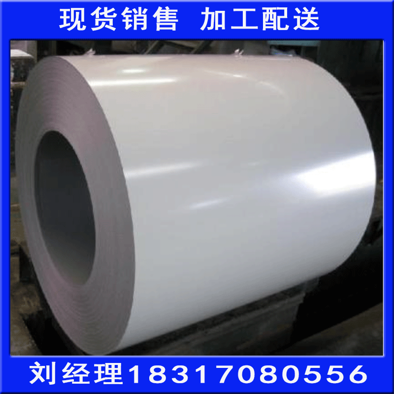 现货供应彩涂板 冰灰 彩钢瓦 可压瓦配送