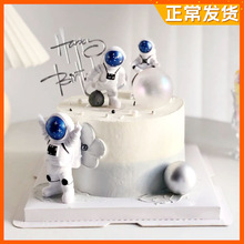 宇航员蛋糕装饰 儿童生日星空坐月亮男孩太空人模型蛋糕摆件