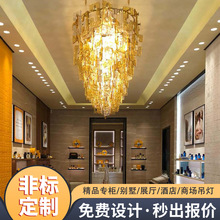 非标定制专柜酒店茶楼别墅售楼部会所水晶灯样板灯中山灯具厂家