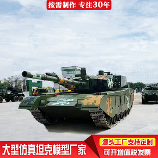 ����܊��ģ�� ���_���d���x����̹��ģ�� �tɫ���ι����ͷ���̹��