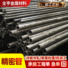 �и����lGcr15����䓹� ��܇����X݆�S��䓹ܼ� ��ξ��ܹ�