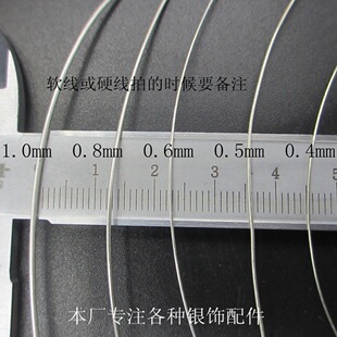 s999���y�����y����ߴ�0.4mm 0.6mm 0.8mm 1.0mm ܛ��Ӳ���y�z
