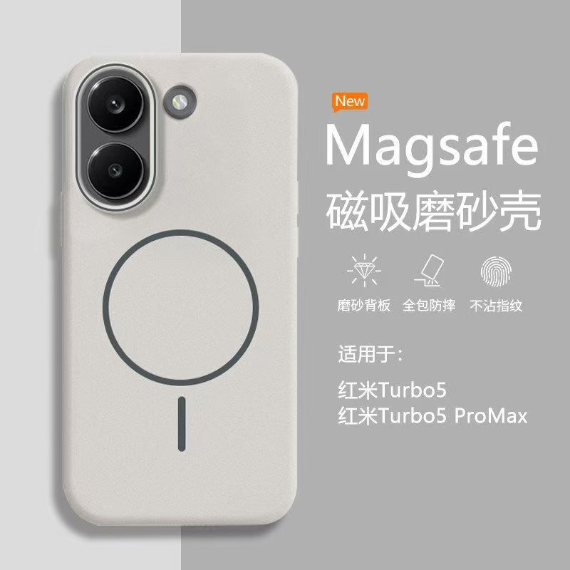 Xiaomi, compatible matte phone case, 100promax