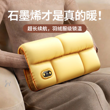 �p��l��ů�֌���q��ů�ִ�ʯīϩ�oˮ��ˮ������ʽ�԰l��ů����