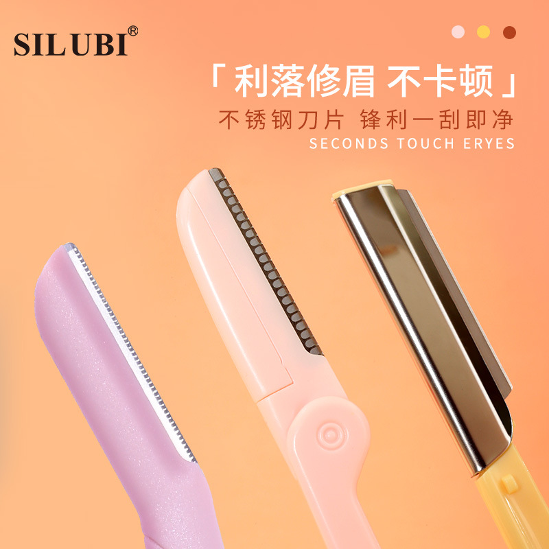 Slabi de tres piezas de CEJA que forma el cuchillo con red protectora modelo macro para hombres y mujeres novatos adecuado raspador de cejas al por mayor