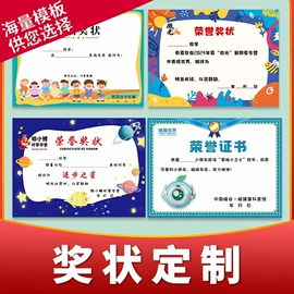 不干胶标签;纸类标签;贺卡