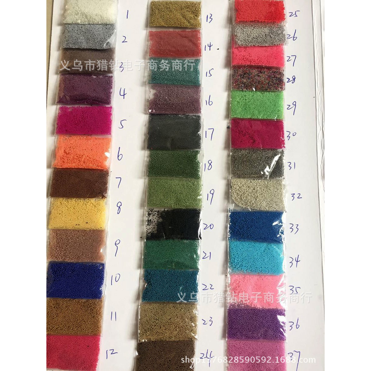 美甲鱼子酱批发实色美甲玻璃微珠彩珠指甲饰品玻璃微珠多色450克