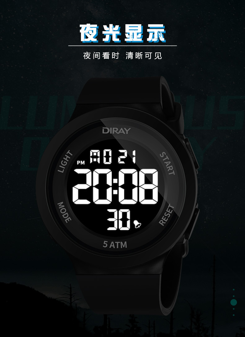 348G详情页_08 拷贝