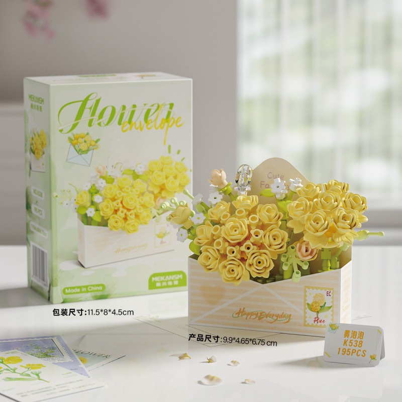 K538 Lettres de fleurs - Bulle jaune