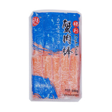 麻辣烫 关东煮 蟹柳火锅 寿司用 大市蟹柳 500g 蟹肉棒冷冻食品