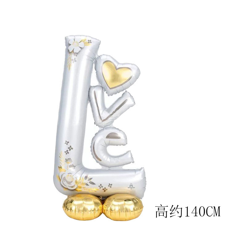 SKU-08-