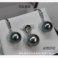 Серьги-подвески из натурального таитянского черного жемчуга, комплект круглых ярких серебряных сережек-крючков 925 пробы для женщин с ожерельем