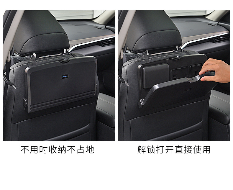 Car Small Table, Rear Seat, Multifunctional Car Dining Table, Foldableable Storage Dining Table, Computer Car Storage Rack