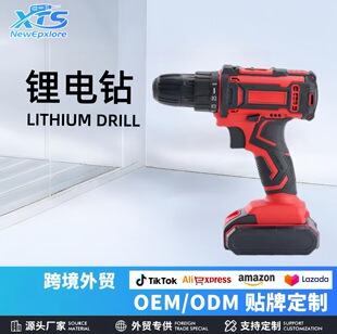 늳荛_荹I荼b늄ݽzәC羳