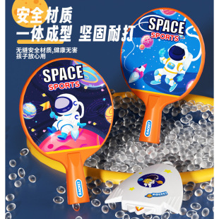 Hanging table tennis trainer children's indoor parent-child exercise sensor system artifact suspension correction vision hand-eye coordination