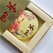 خa357g2020uննϘ~S