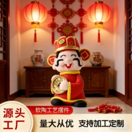 软陶工艺品;圣诞装饰品;其他杯子