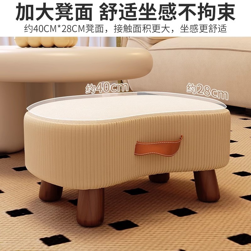 Taburete pequeño para el hogar taburete de cambio de zapatos taburete sofá taburete de sala de estar taburete pequeño taburete pequeño taburete bolsa pequeña silla para sentarse