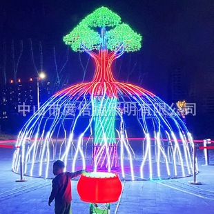 Interactive life tree induction light wave drum large scenic spot Internet celebrity lighting festival colorful lights outdoor night scene warming props