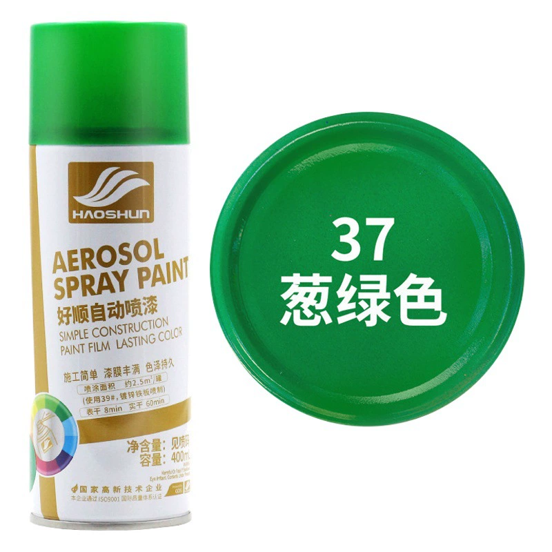 [Завод] Haoshun зеленая краска-спрей 450 мл темно-зеленая нефрит зеленая трава зеленый пост электрическая зеленая антикоррозийная краска самоспрей