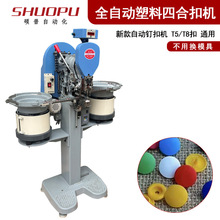 ļoSĺϿȫԄӴᔙC ĸMۙC