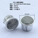 Factory wholesale cross-border small metal candle Cup aluminum wax shell utensils simple Christmas Candlestick aluminum cup crafts ornaments