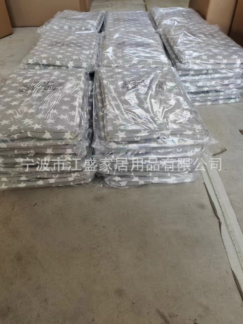 微信图片_20240311095215