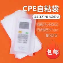 �F؛cpe��ճ��ĥɰƽ�ڴ������z���ϰ��b������ С���ĥɰ��