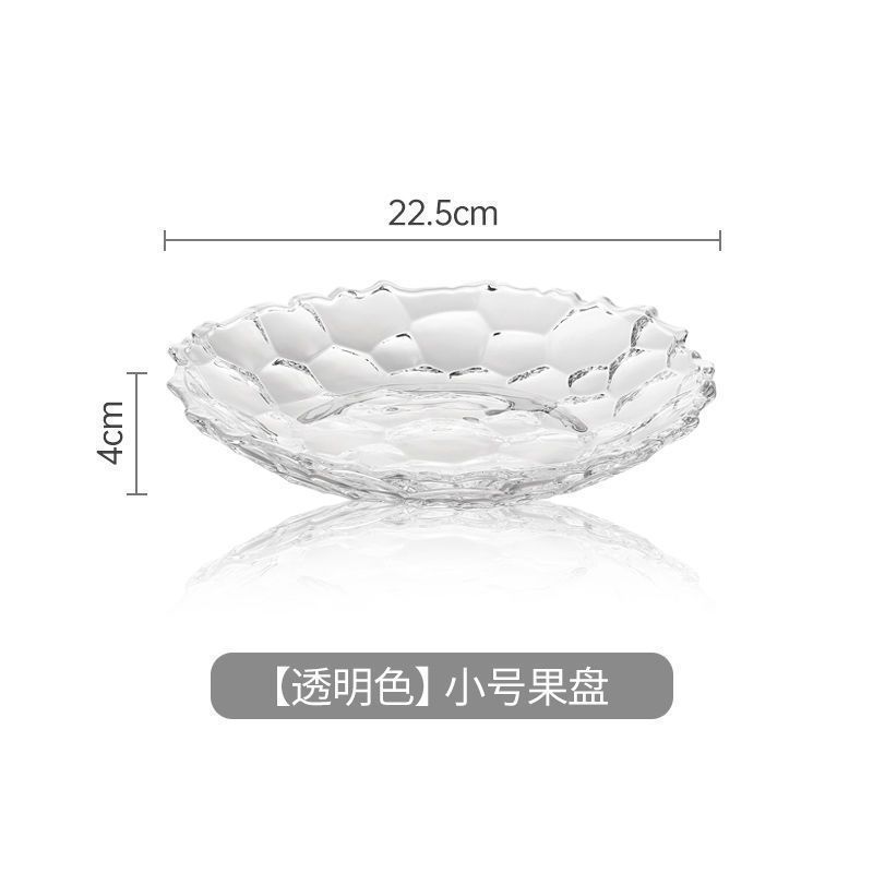 水晶玻璃果盘 客厅创意家用糖果干果水果盘子欧式大号果斗果盆无|undefined