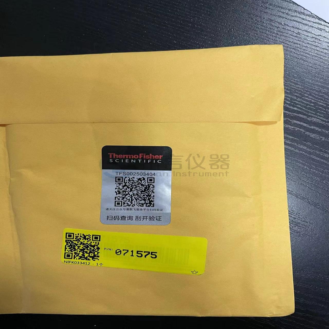 071575赛默飞进样针 DionexAS-DV 自动进样器样品传输管路