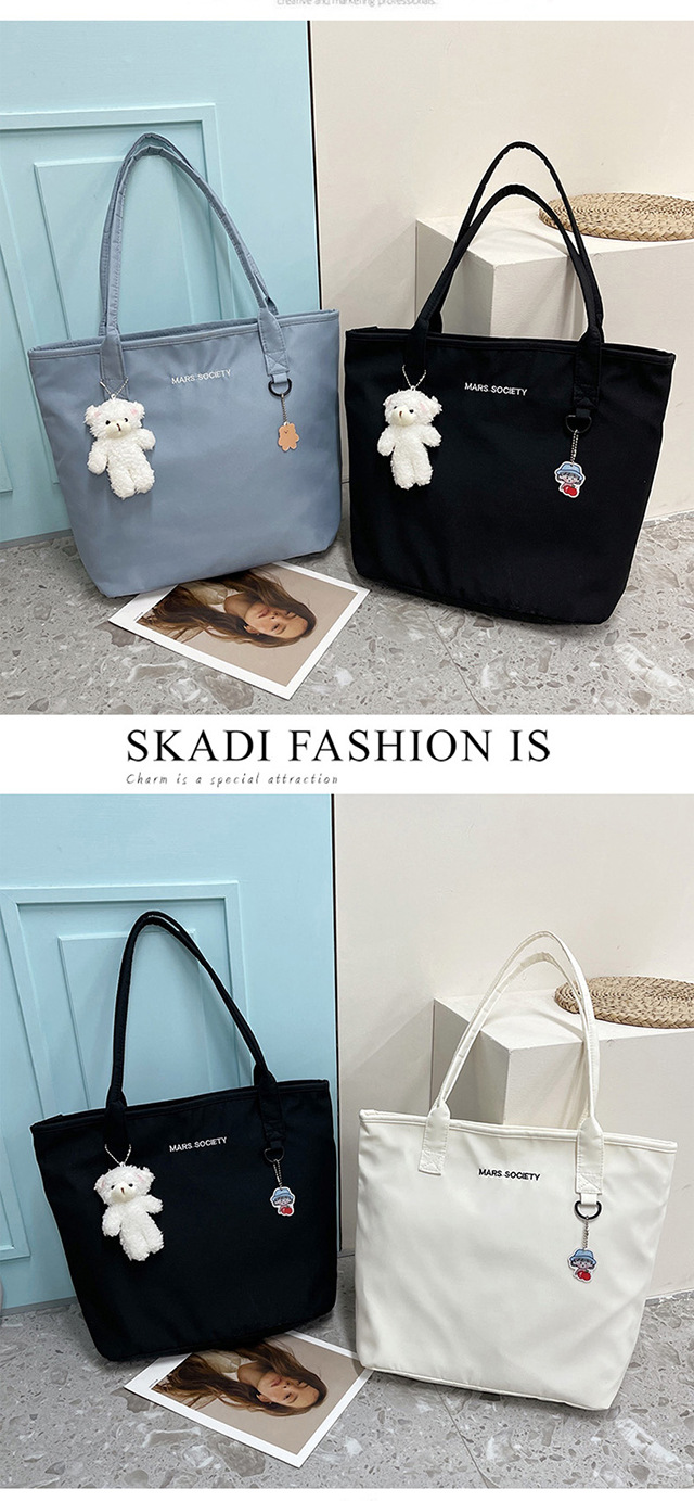 Japanese-style ins Harajuku large-capacity shopping bag, Korean-style chic casual and versatile, artistic student hand-held shoulder bag for girls undefined