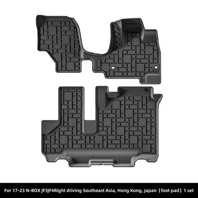 Suitable for 17-23 Honda N-Box Jf3Jf4 Right-Hand Drive Car Floor Mats Environmentally Friendly Tpe Floor Mats Trunk Mats (Modelə uyğun ayaqaltı) - 17-23-honda-n-box-jf3jf4-right-hand-drive-single-layer-floor-mats-fuel-southeast-asiahong-kongchinajapan
