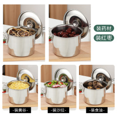 304不鏽鋼味盅加厚帶蓋彩塘調料缸 調味盆無磁家用廚房商用豬油罐