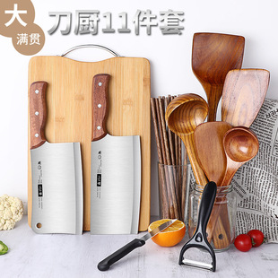 Foreign trade wholesale kitchen knife suit combination kitchen knife cutting board household chef special super fast sharp one-piece delivery