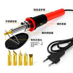 7-piece soldering iron kit: European, American, and Chinese standard carving soldering irons for pyrography.
