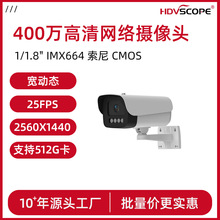 400�f�ǹ⌒�ӑB����������܇��֧�ֲ忨25fps���ܾW�j����z��C