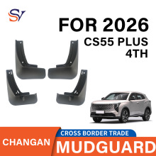 �m���2026�L���Ĵ�CS55 PLUS��܇݆̥PPܛ�z���|�����Ƥ��