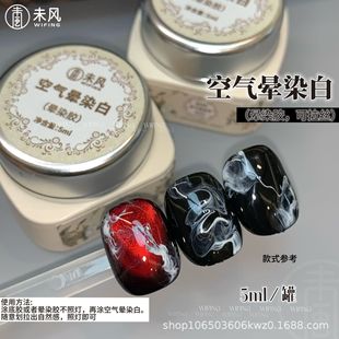 WF-δ�L�՚╞Ⱦ�z��ɫ5ml ���׹��b��Ⱦ�z