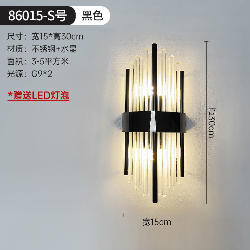 S 사이즈 86015 블랙