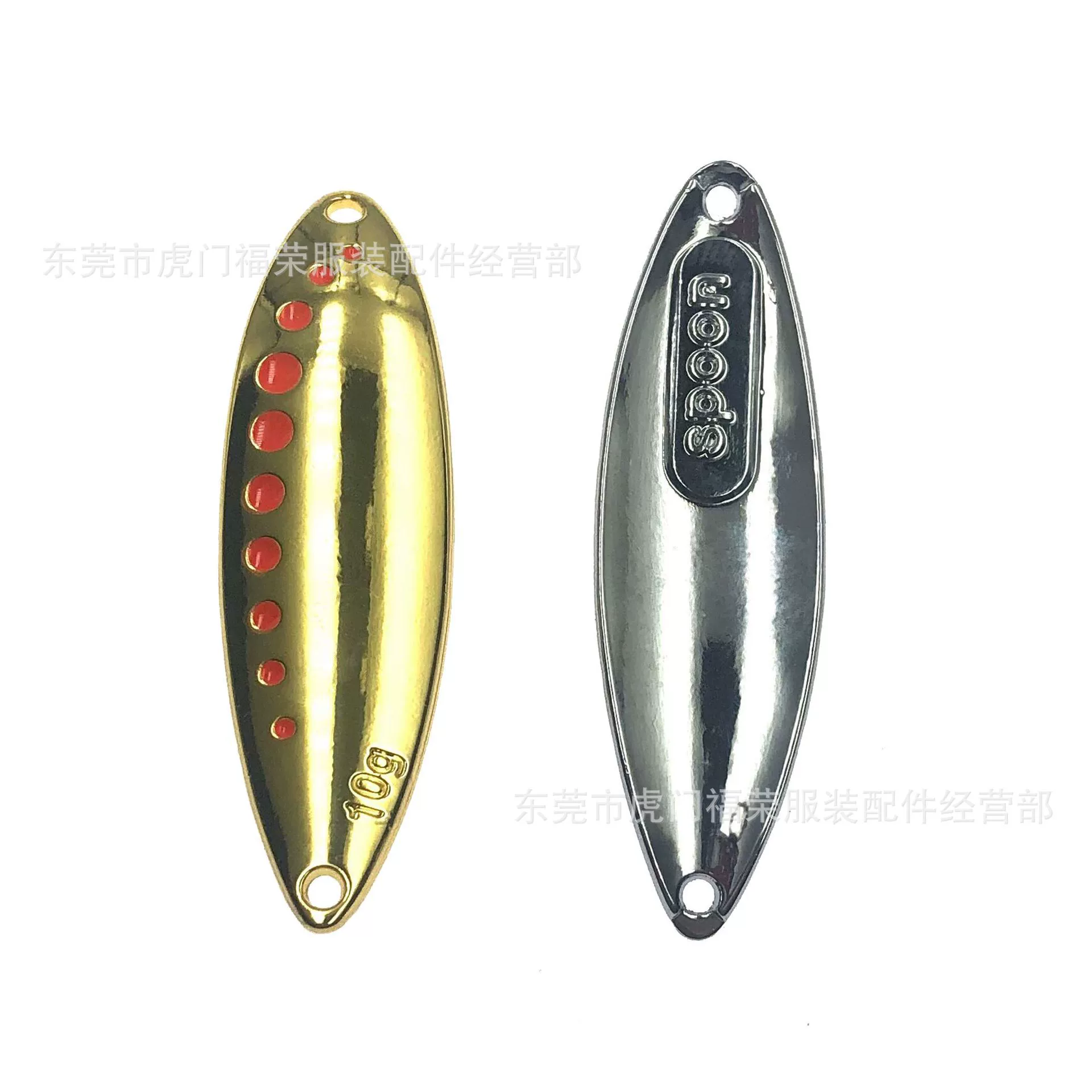 Красная точка Leessy Red Dot Sequenant Road Yayuan Dama Danhai Водные советы Bass Bass Псевдо-рибной приманки icing приманка фальшивая рыба