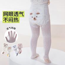 �냺�������ѝ��ͯ�Bѝ�m�m836�ļ���ͯ�W��͸��W���羳