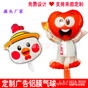 �V���XĤ����߶˕r�оW����tӡˢLOGO ��ͨ����