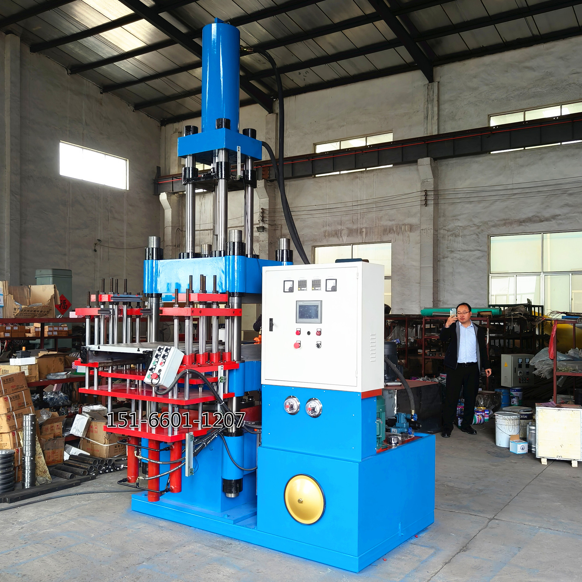 IMG20240506082431_副本