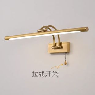 Cross-border supply Qihao LED American mirror headlight bathroom mirror makeup fill light waterproof adjustable toilet shake