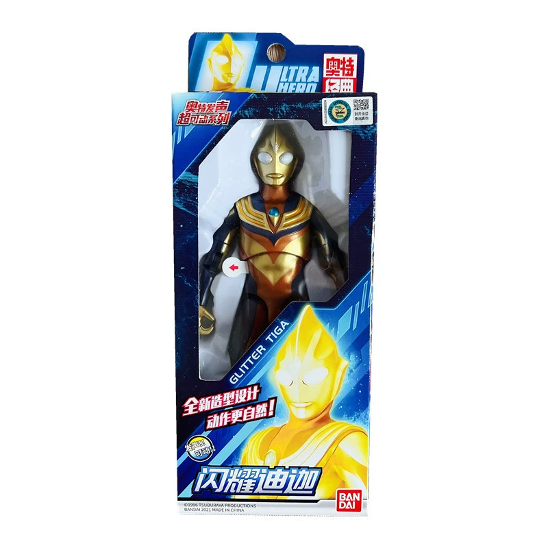 Bandai, Ultra, подвижная минифигурка, Ultraman Tiga, игрушка, издаёт звуки