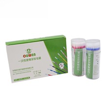 �Tș����ǻ���ƉTĨճ�ӄ��Lëˢ����ë�T��ˢ�X�Ʋ���һ�����޺�